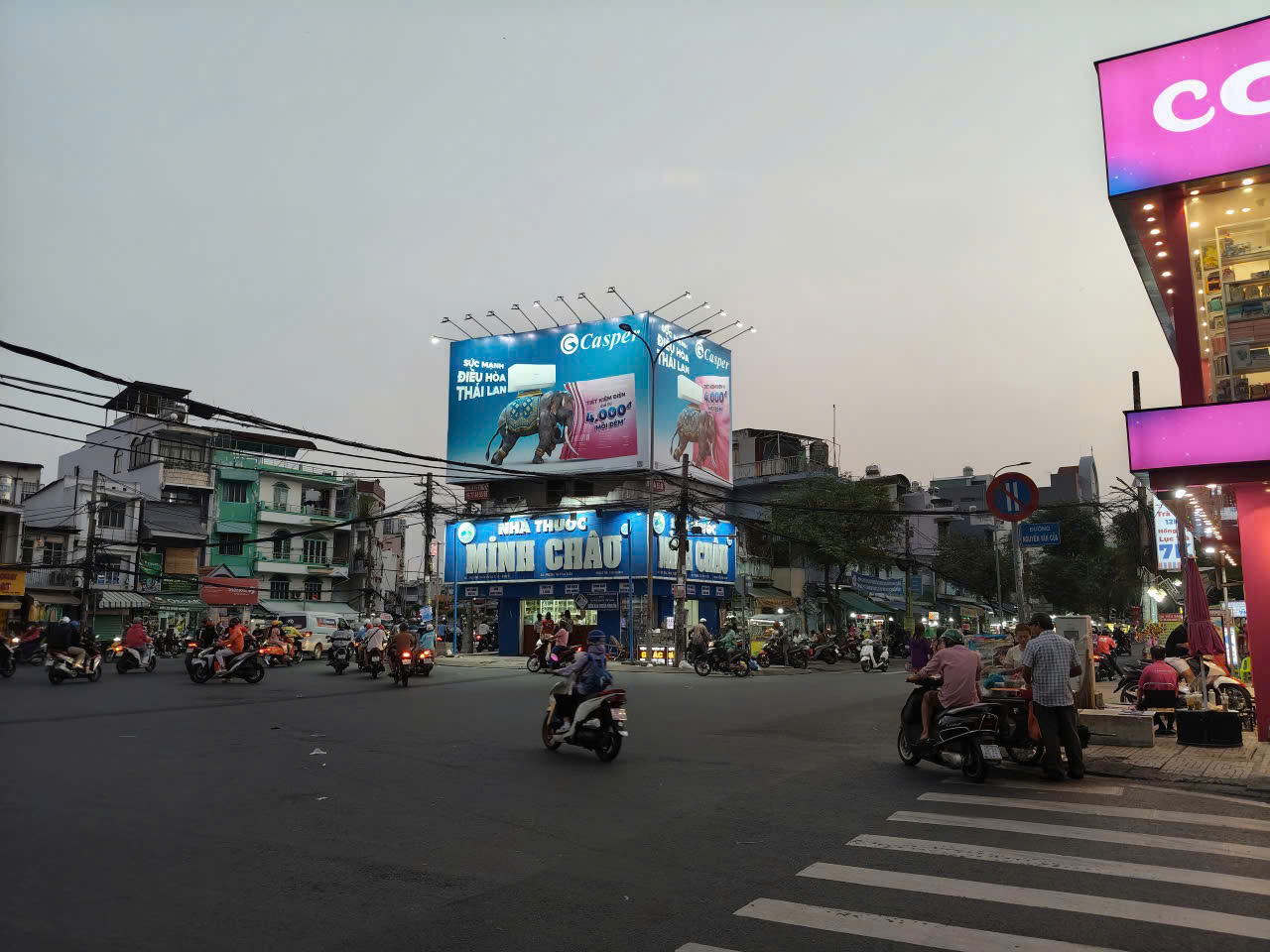 442 TÙNG THIỆN VƯƠNG