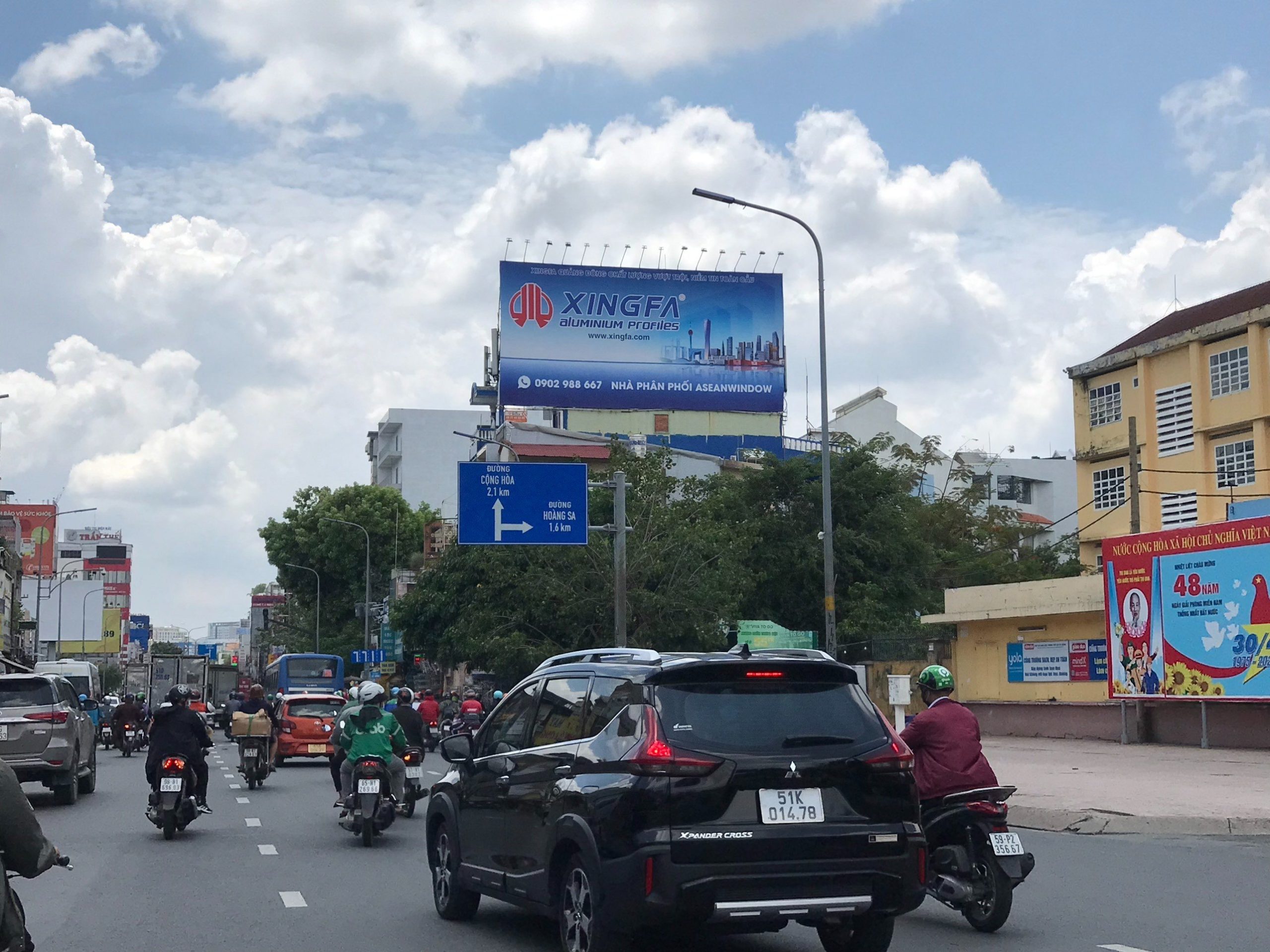 639 HOÀNG VĂN THỤ