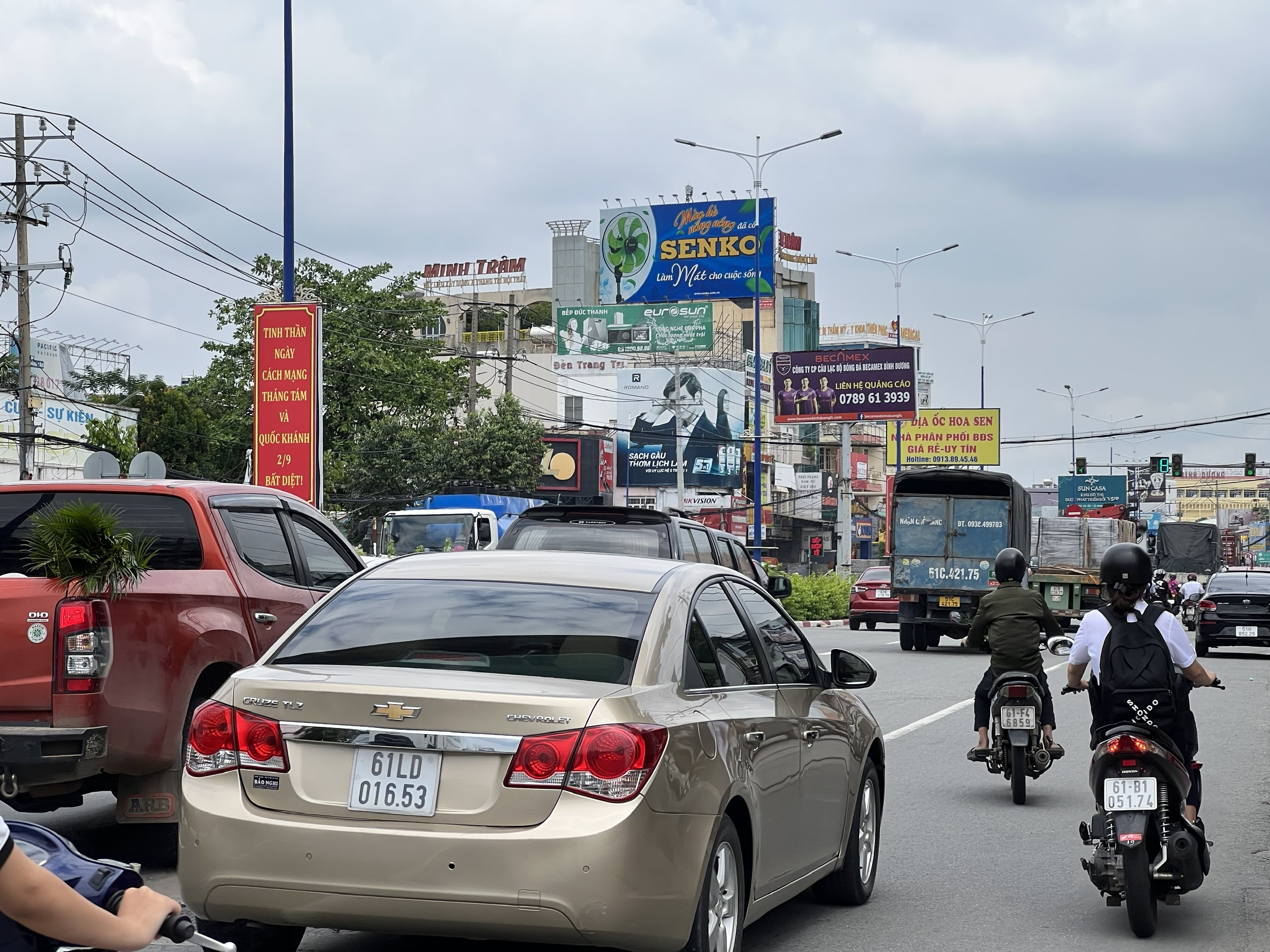 511 ĐẠI LỘ BÌNH DƯƠNG