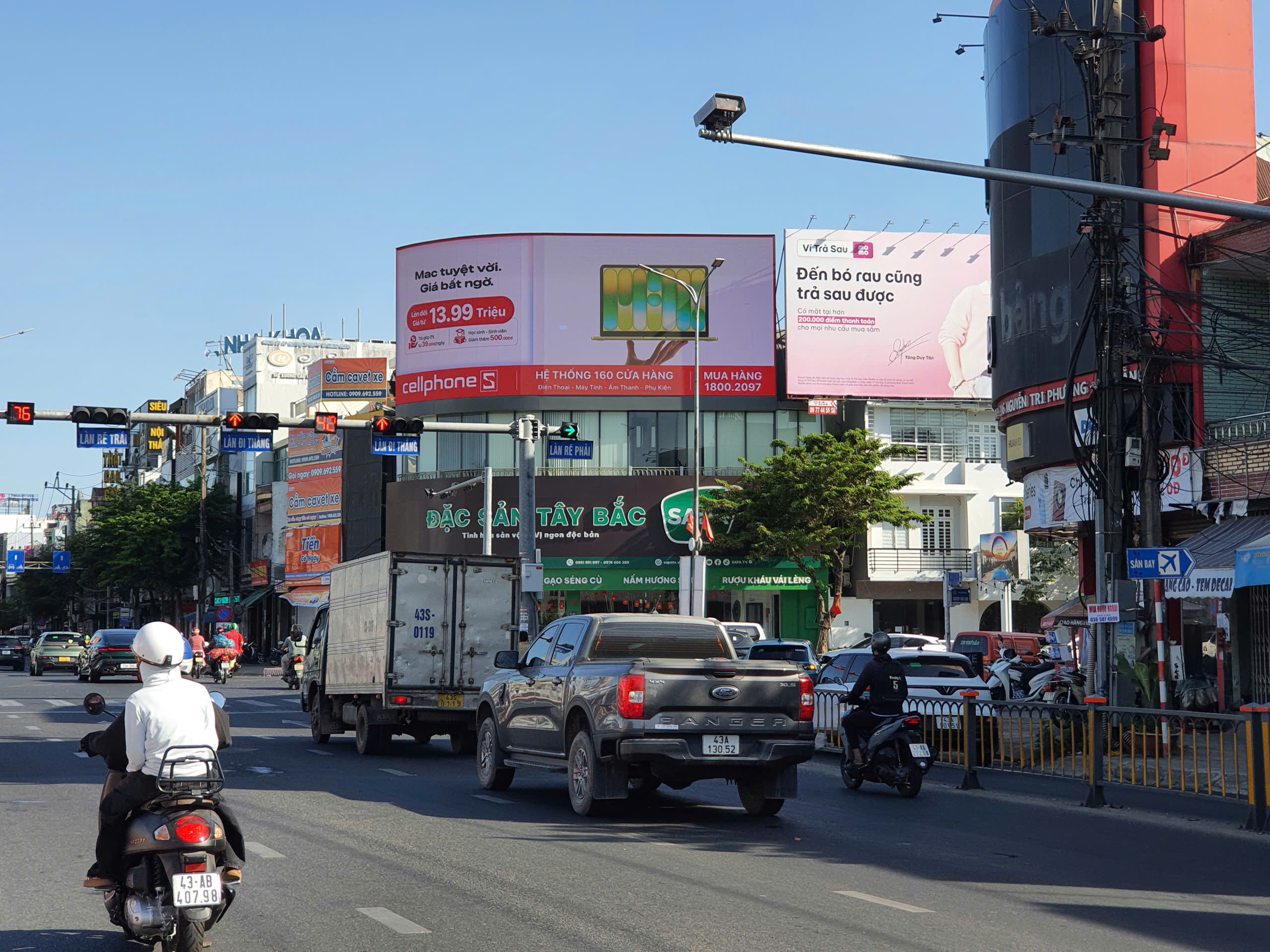 208 NGUYỄN TRI PHƯƠNG
