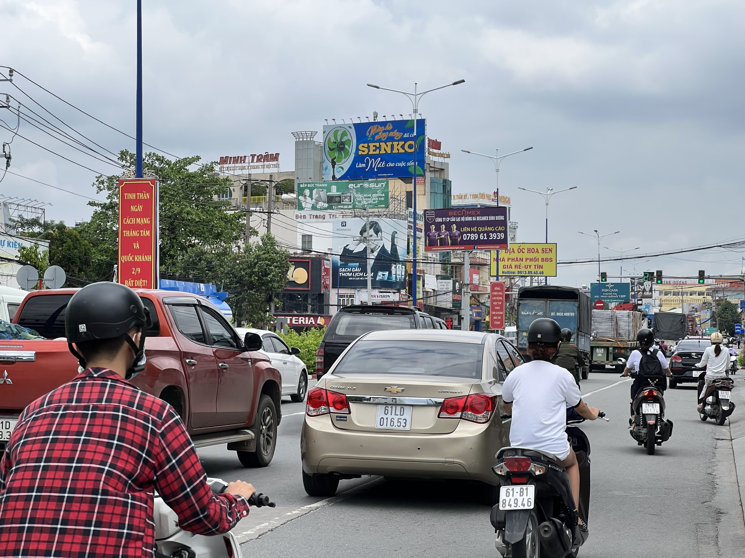 511 ĐẠI LỘ BÌNH DƯƠNG