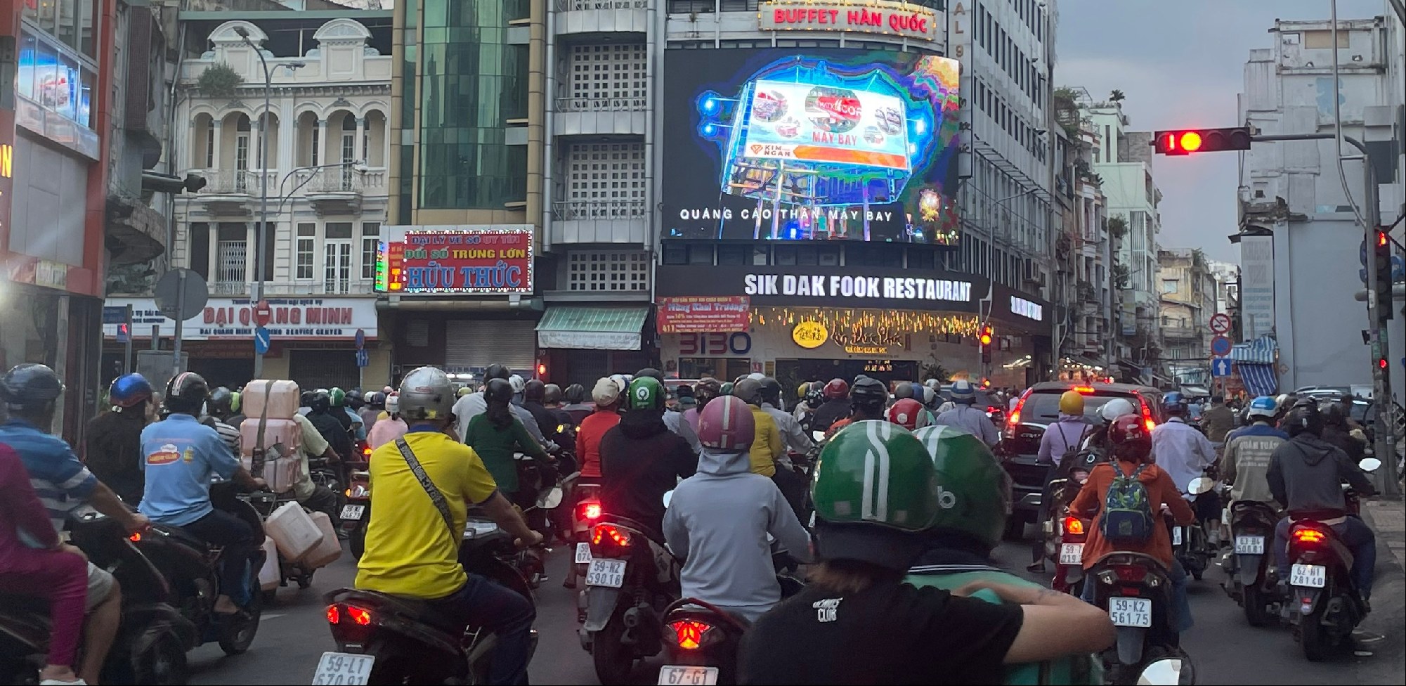 NGÃ TƯ TRẦN HƯNG ĐẠO – CHÂU VĂN LIÊM 411 TRẦN HƯNG ĐẠO PHƯỜNG CHỢ LỚN (QUẬN 5, TPHCM)