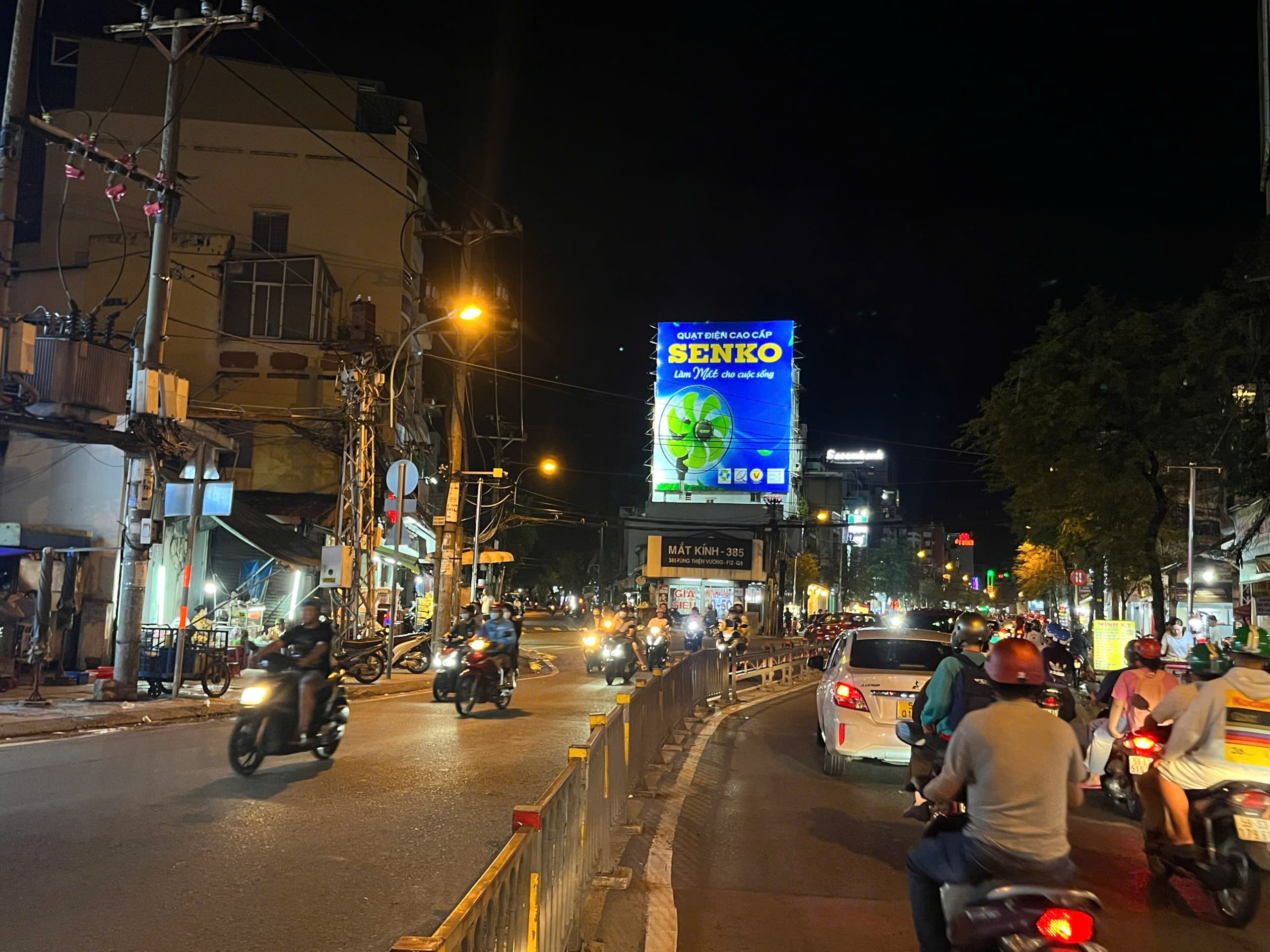 385 TÙNG THIỆN VƯƠNG